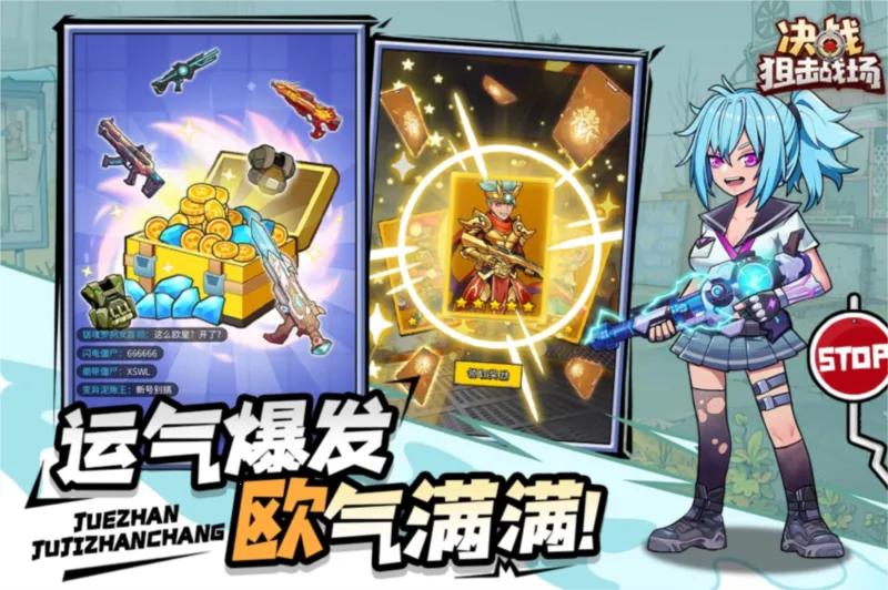 ��ս�ѻ�ս���ƽ��