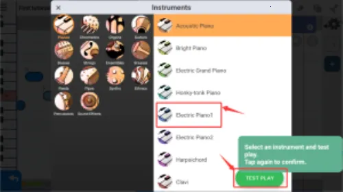 三分作曲2026下载