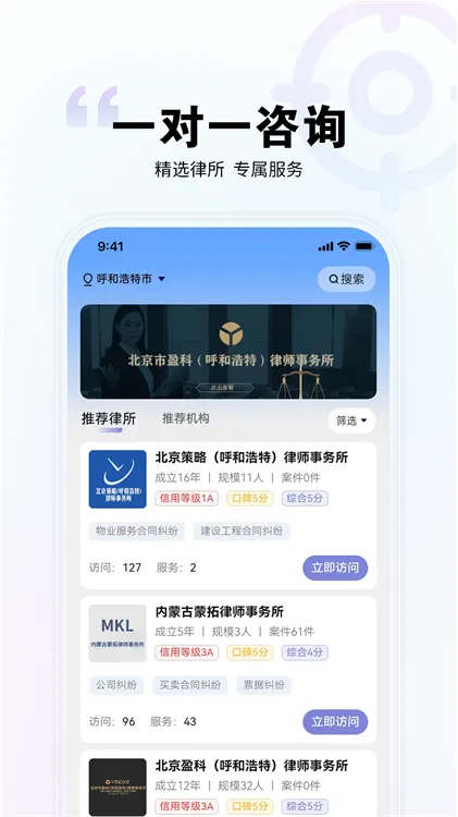 ֱ�ʴ���ʦ2026����