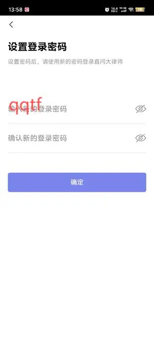 ֱ�ʴ���ʦ2026����