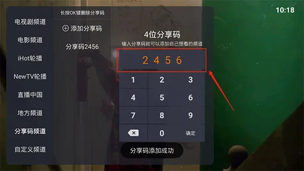 火星直播tv版官方下载 火星直播tv版官方下载