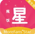 魔饭星最新版本