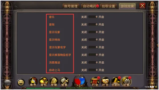 魔神纪元2026下载安装 魔神纪元2026下载安装