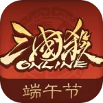 三国杀OL