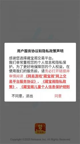 cbg梦幻站最新手机版 cbg梦幻站最新手机版