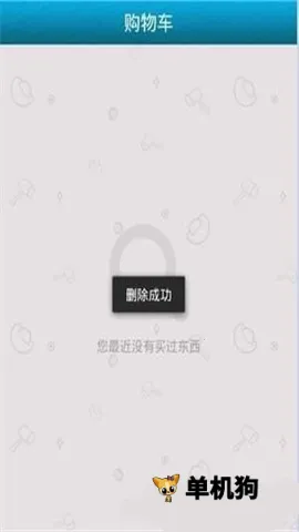 cbg梦幻站最新手机版 cbg梦幻站最新手机版