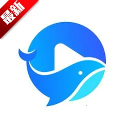鲸鱼影视最新版本下载