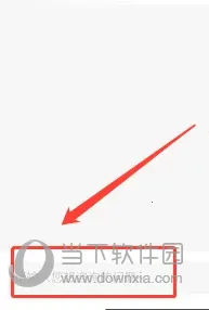 潭水源2026下载安装 潭水源2026下载安装