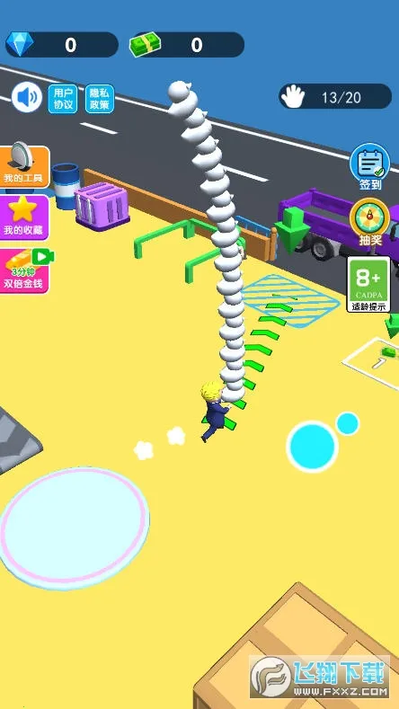 老板模拟器无限金币版截图