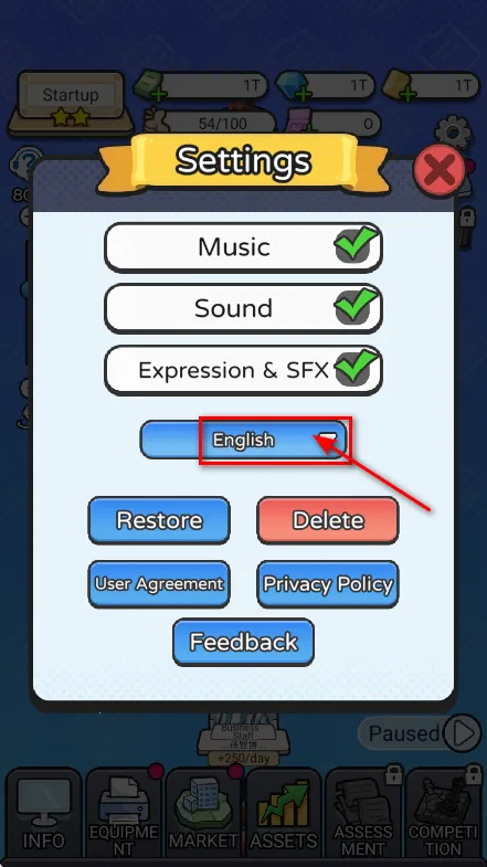 老板模拟器无限金币版截图