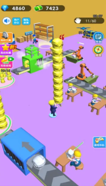 老板模拟器无限金币版