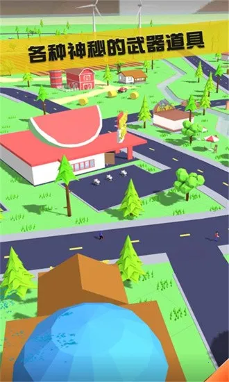 沙雕模拟器MOD作弊菜单中文版截图