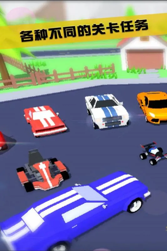 沙雕模拟器超级菜单MOD截图