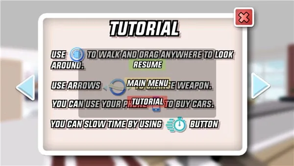 沙雕模拟器超级菜单MOD