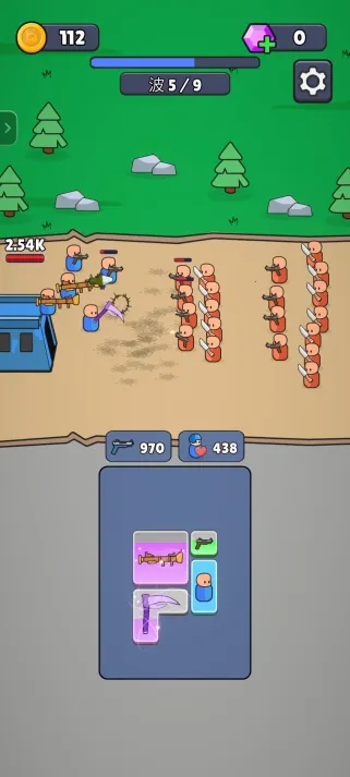 战争背包战区内置菜单最新版截图