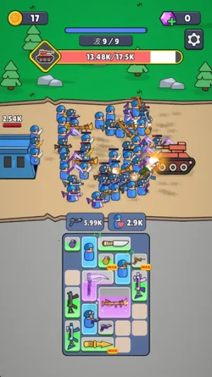 战争背包战区内置菜单最新版截图