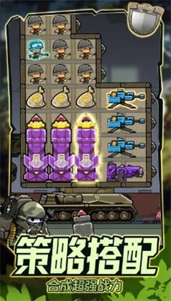 ս����ǰ���ƽ�����ò˵�v1.0.0 ��׿��