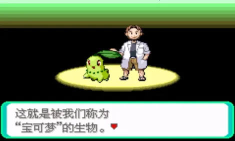 �ڴ��������������������ײ˵�v2020.11.23.15 �ٷ�����