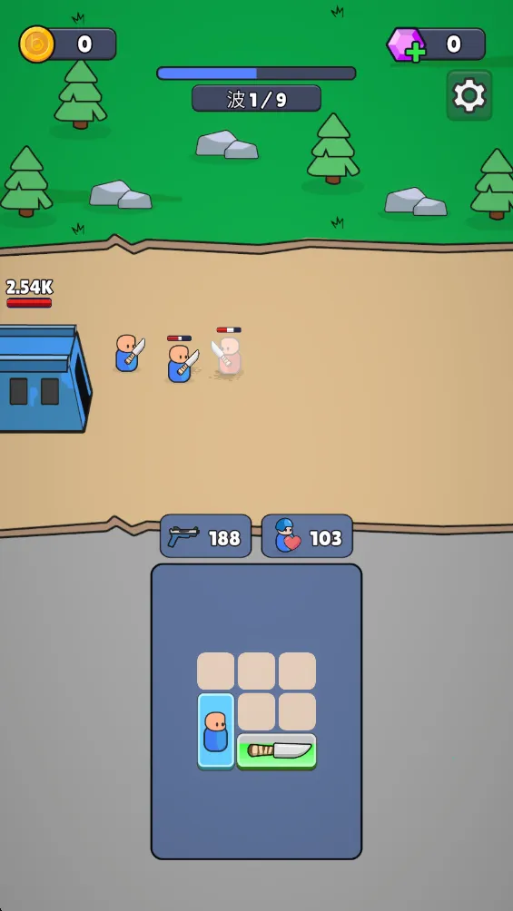 战争背包战区下载