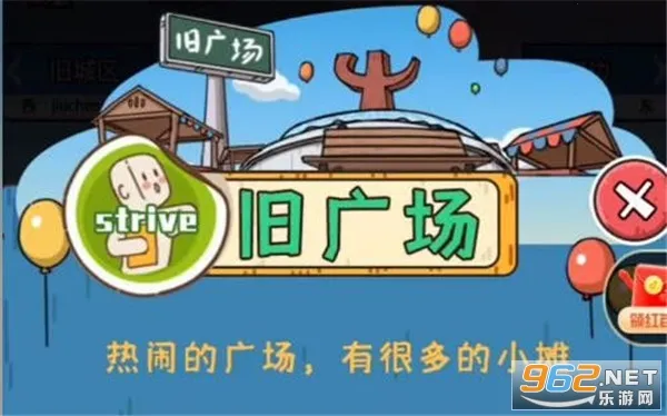 �����㰢3.2.0���ò˵�