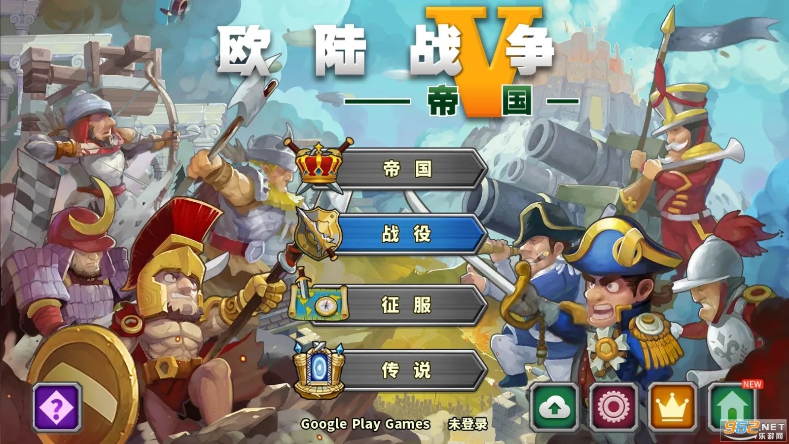 欧陆战争5寒枫修改版下载 欧陆战争5寒枫修改版下载