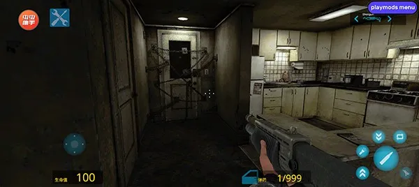 盖瑞模组主播同款下载截图