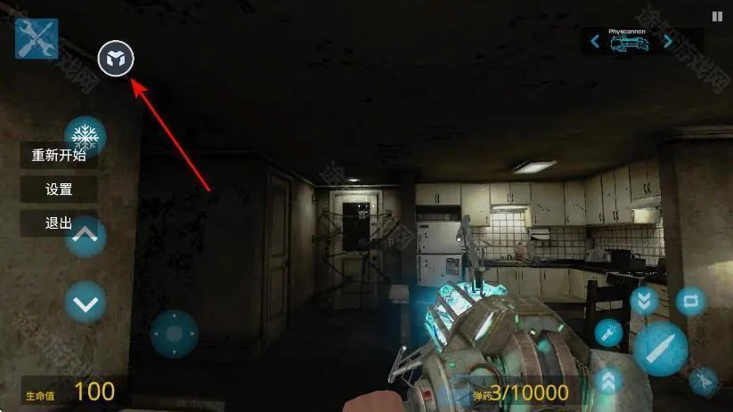 盖瑞模组主播同款下载