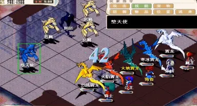 老鼠大冒险免广告截图