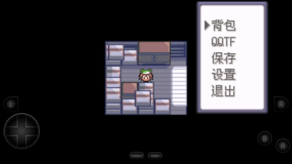 口袋妖怪神兽领域破解版截图