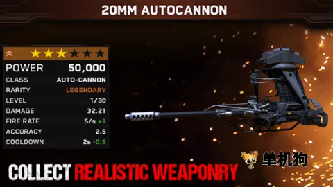 僵尸炮艇生存最新版下载截图