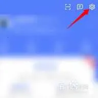 讯飞输入法免费版