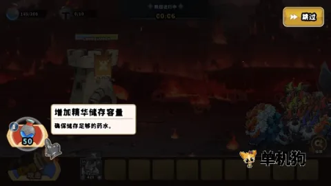 �Ǳ�ս������ ��1��ͼ