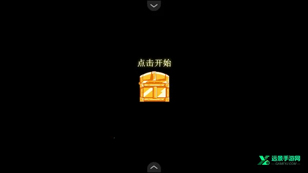 奥特曼格斗传说手机版