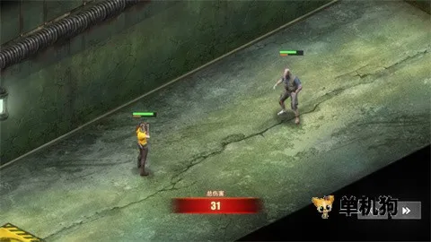 重建生存营地内购版