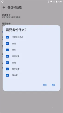 繁花漫画最新版