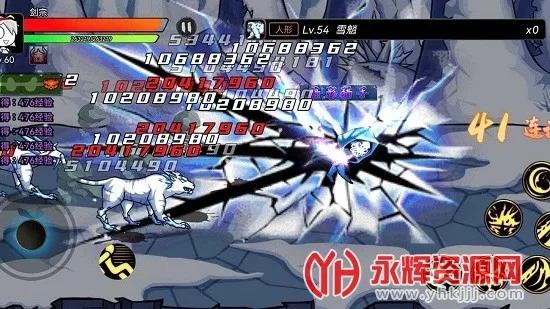 勇士征程游戏截图