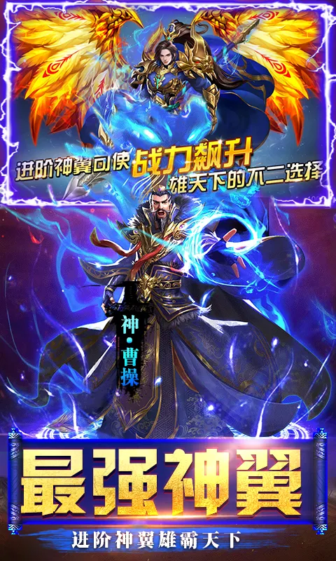 ȺӢ֮ս����v1.1.1 ��Ѱ�