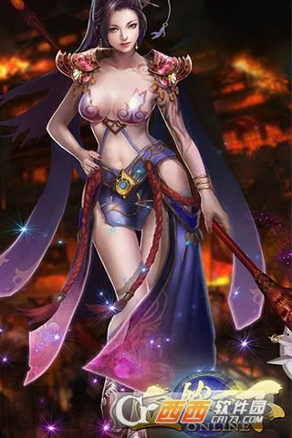 血饮天下(传奇热血手游)截图