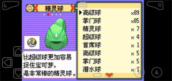 �ڴ������������������ֻ���v2020.11.23.15 �ֻ���