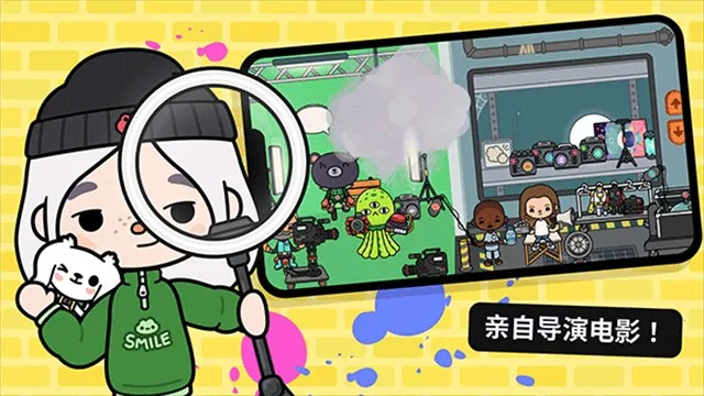 托卡生活世界解锁完整最新版下载截图