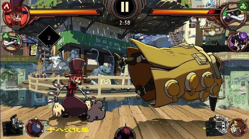 我的御剑日记2026下载安装截图