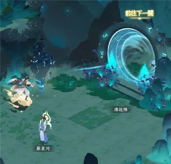 我的御剑日记2026下载安装