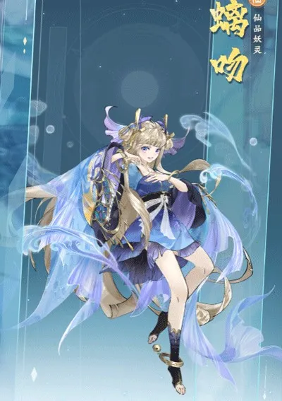 我的御剑日记2026下载安装