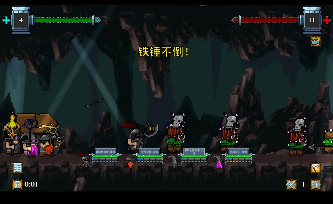 矮人军团自走棋steam移植版最新手机版截图