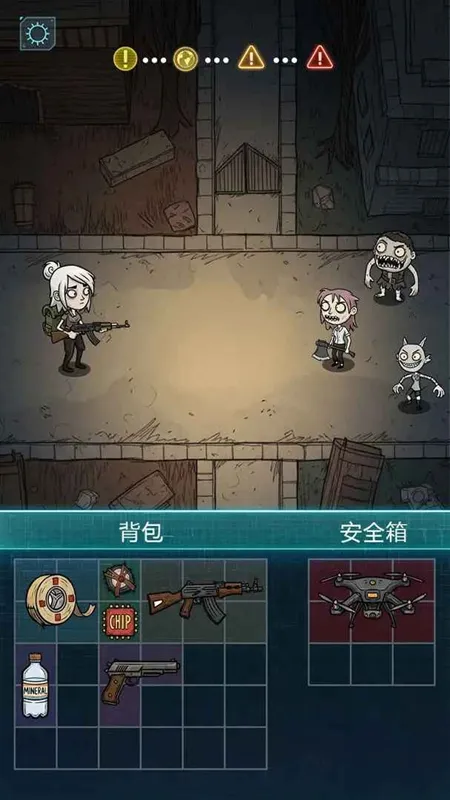 ����֮·(����ð����Ϸ)v1.0.2 �ֻ���