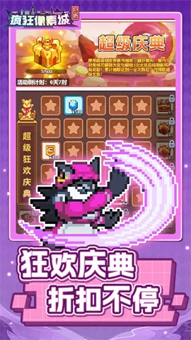 ������س�(���ط�һ���Ϸ)