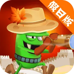 僵尸榨汁机中文破解版内置菜单