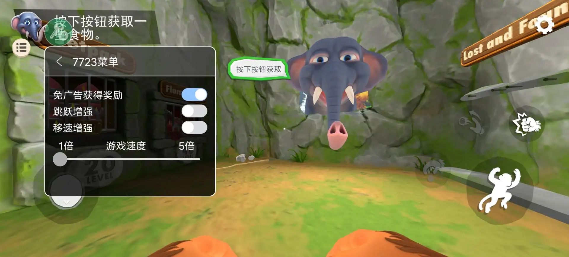 ���Ǻ��Ӻ�����v1.2.0 �ٷ�����