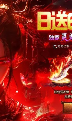 顽石英雄(肉鸽割草游戏)截图