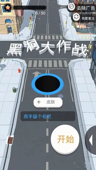 �ڶ�����ս�����ֻ���